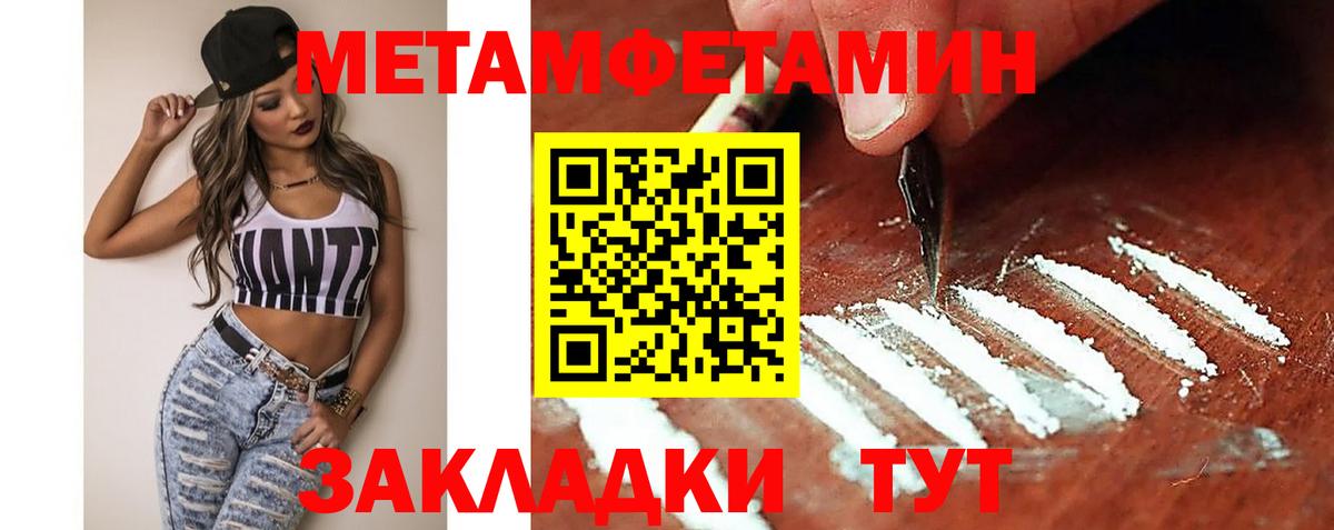 АМФ VHQ  Вход с VPN  АМФ  Альметьевск 