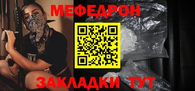 кокаин перу Азнакаево