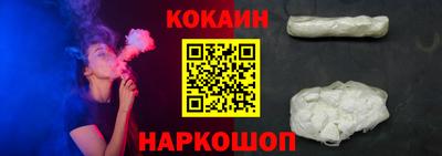 СК Абакан
