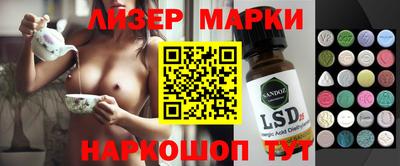 мефедрон мука Абинск