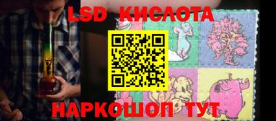 кокаин перу Азнакаево