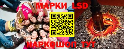 кокаин перу Азнакаево