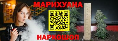 кокаин перу Азнакаево