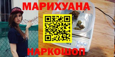 кокаин перу Азнакаево