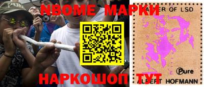 мефедрон мука Абинск