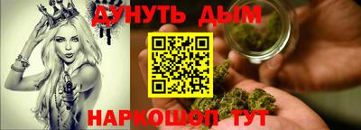 СК Абакан