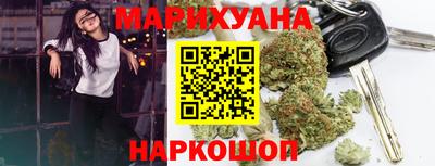 мефедрон мука Абинск