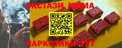 СК Абакан