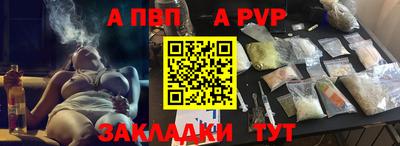 СК Абакан