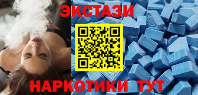 СК Абакан