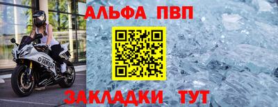 кокаин перу Азнакаево