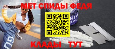 СК Абакан