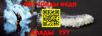 СК Абакан