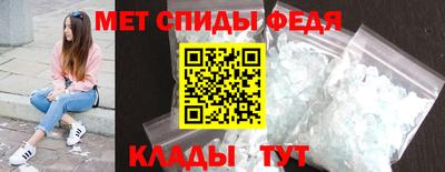кокаин перу Азнакаево