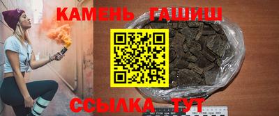 СК Абакан