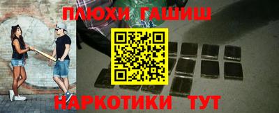 СК Абакан