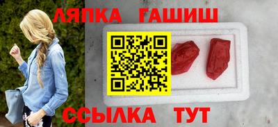 кокаин перу Азнакаево