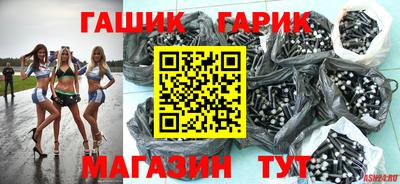 кокаин перу Азнакаево