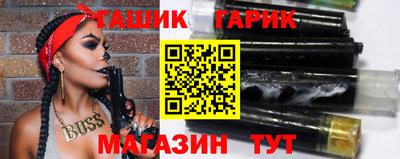 мефедрон мука Абинск