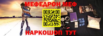 кокаин перу Азнакаево