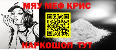 СК Абакан