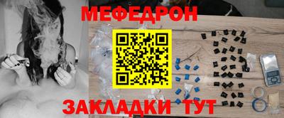 СК Абакан